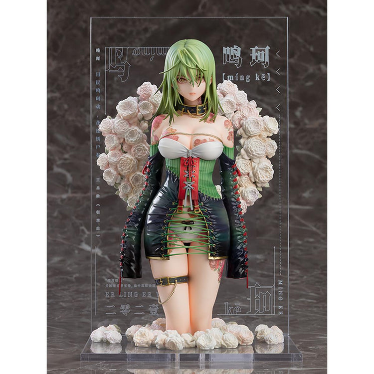 Illustration Revelation Yueji Mingke Figure