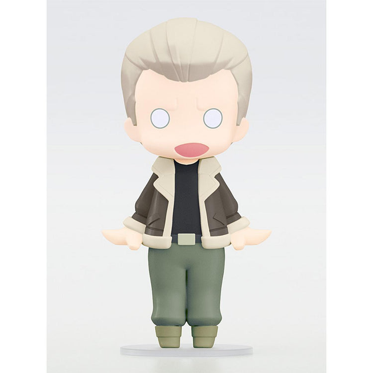 HELLO! GOOD SMILE Batou Figure