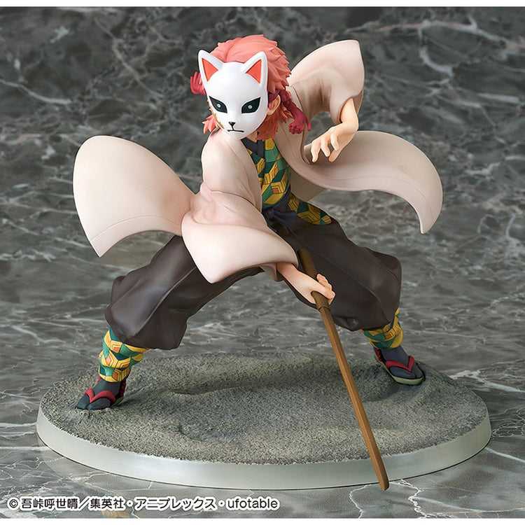 Sabito Figure