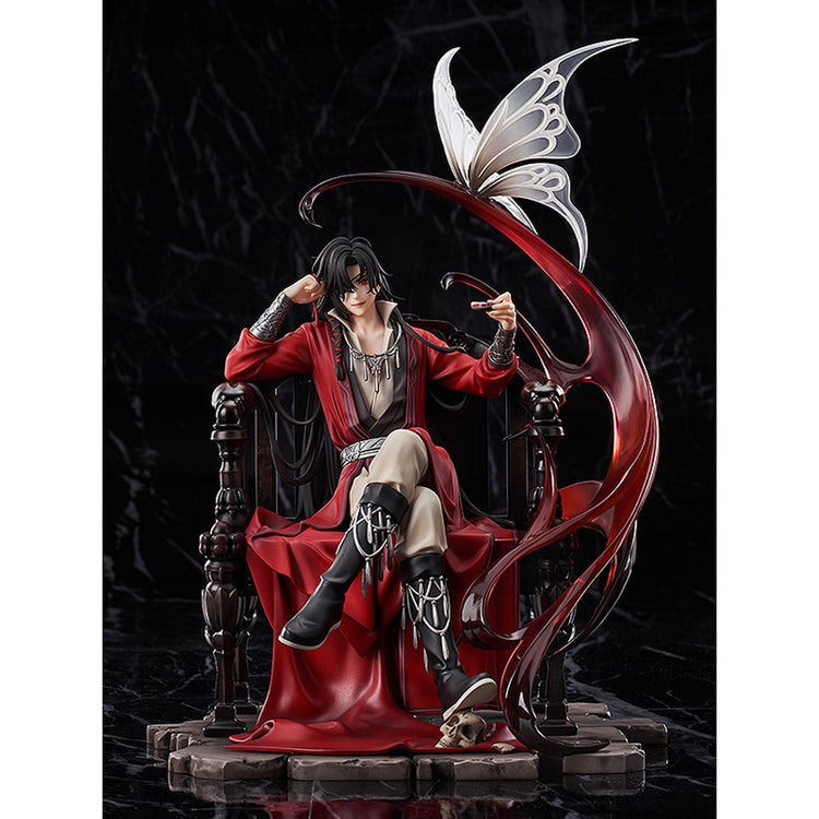 Hua Cheng Figure