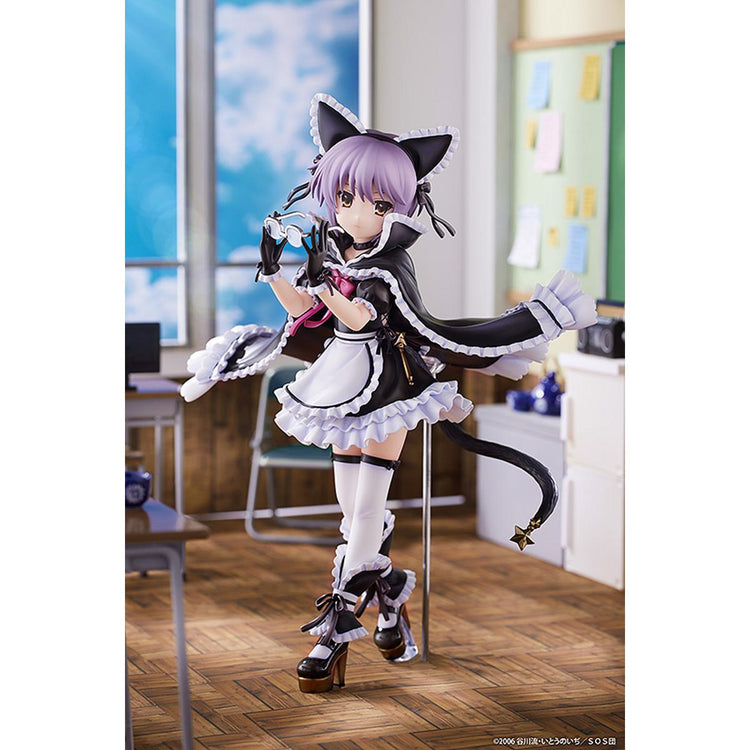 MAIDMADE Yuki Nagato Figure