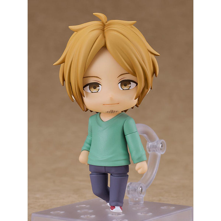 Nendoroid Haruki Nakayama Figure