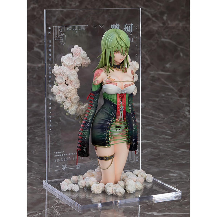 Illustration Revelation Yueji Mingke Figure