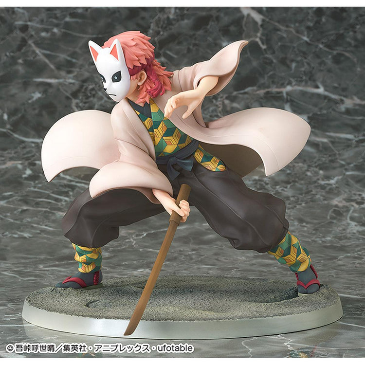 Sabito Figure