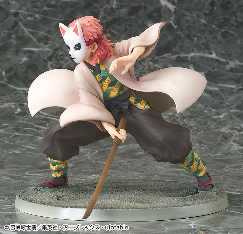 Sabito Figure