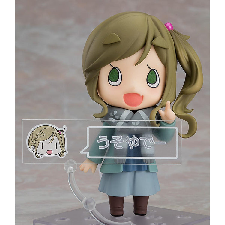 Nendoroid Aoi Inuyama Figure (Rerelease) Figure