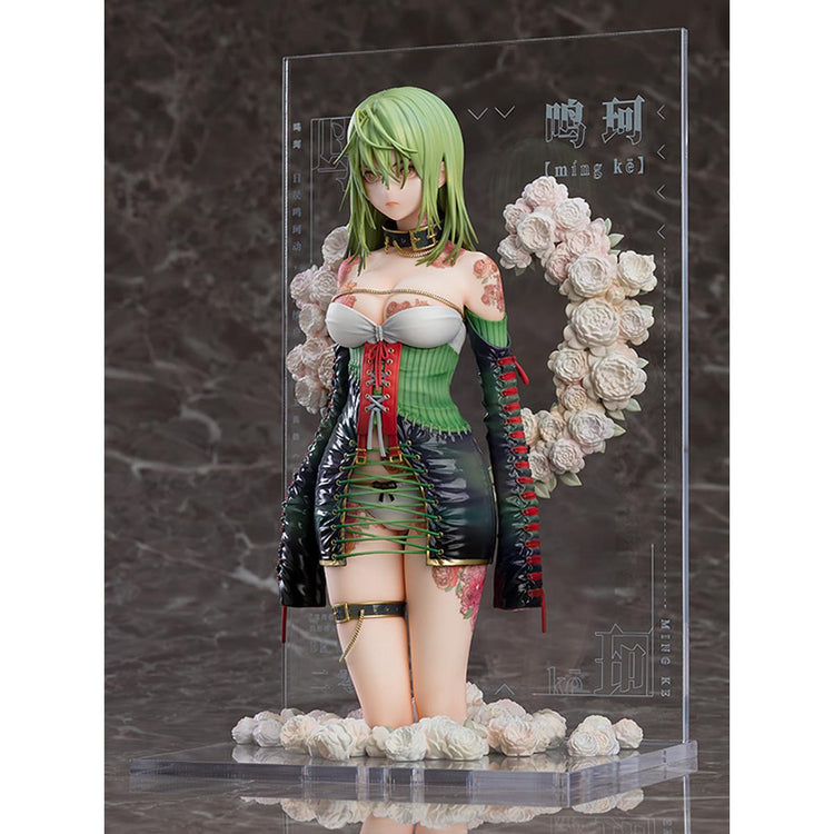 Illustration Revelation Yueji Mingke Figure