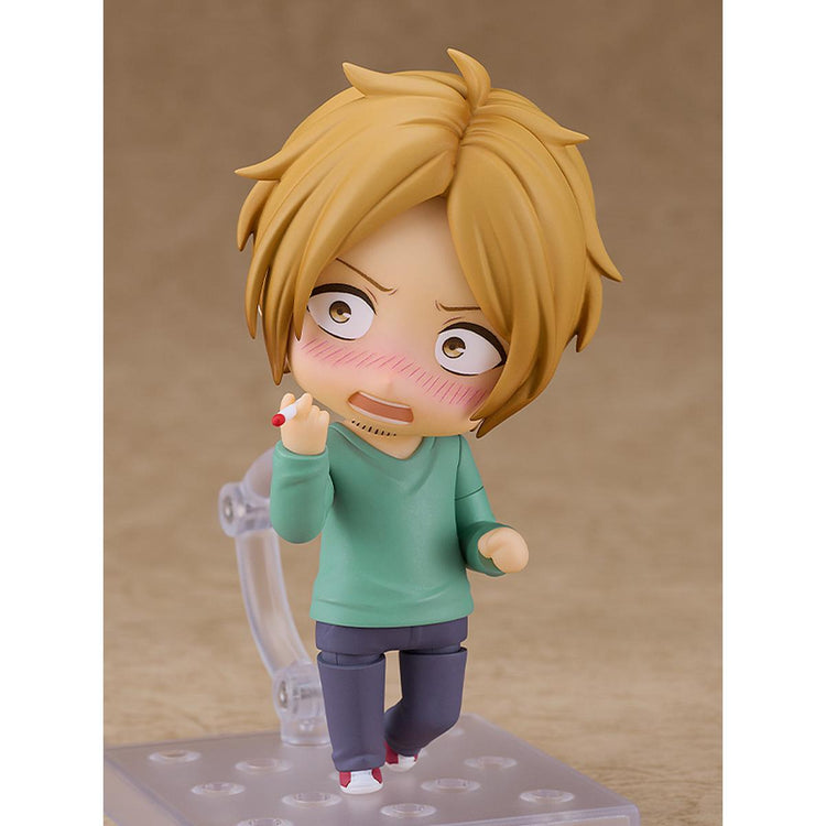 Nendoroid Haruki Nakayama Figure