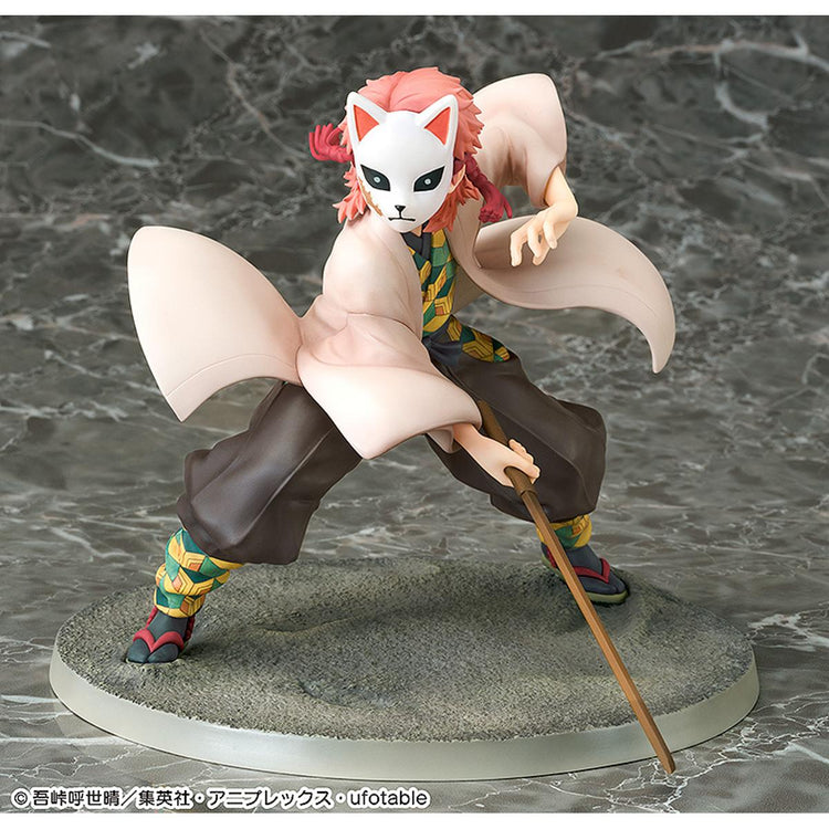 Sabito Figure