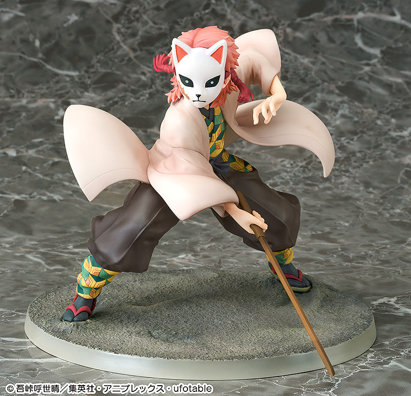 Sabito Figure