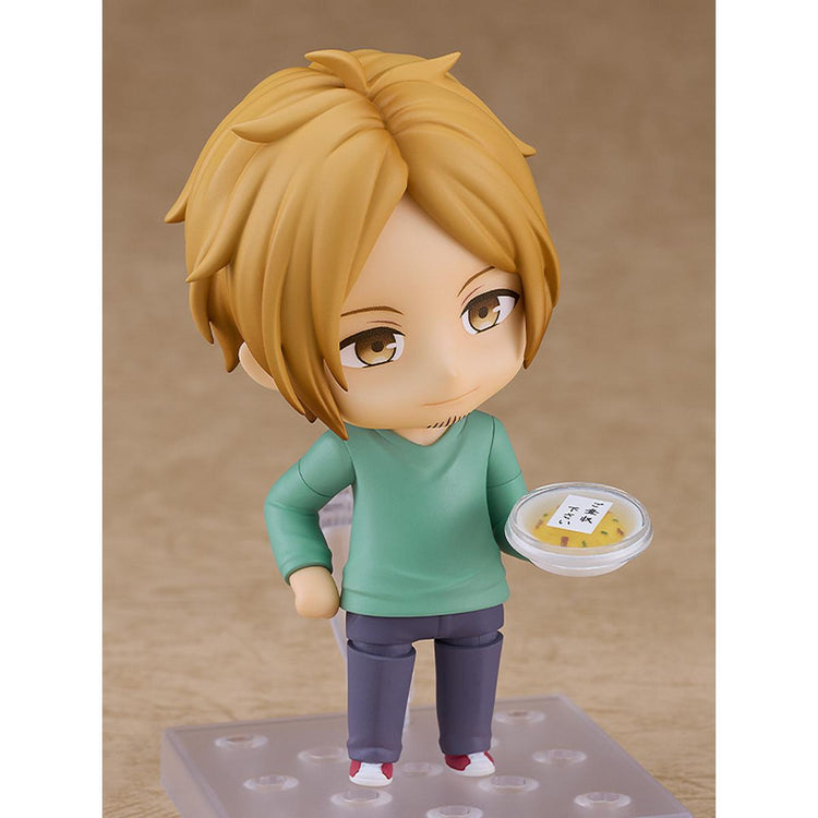 Nendoroid Haruki Nakayama Figure