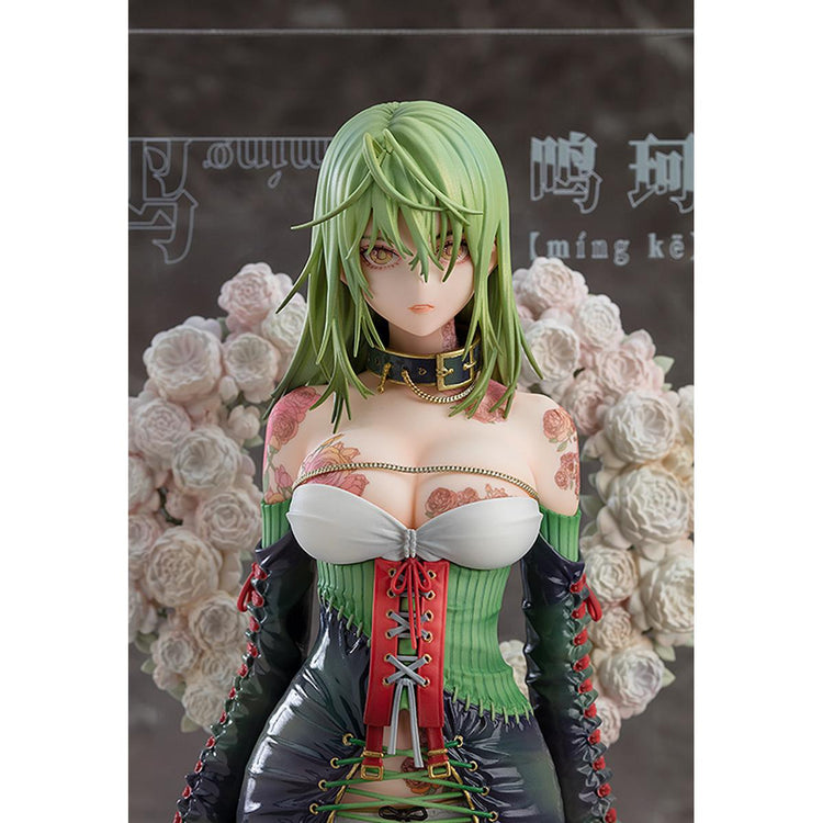 Illustration Revelation Yueji Mingke Figure