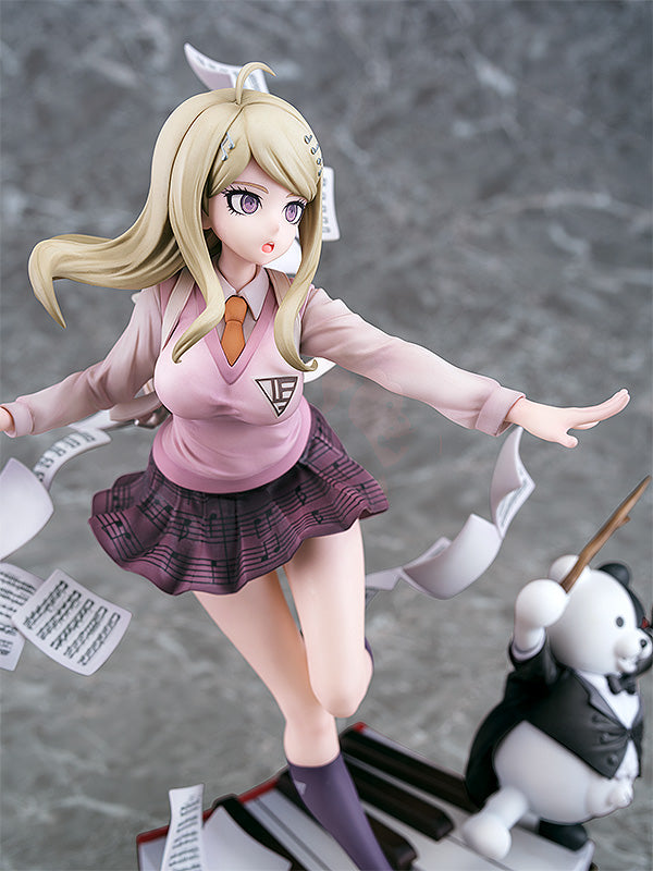 Kaede Akamatsu