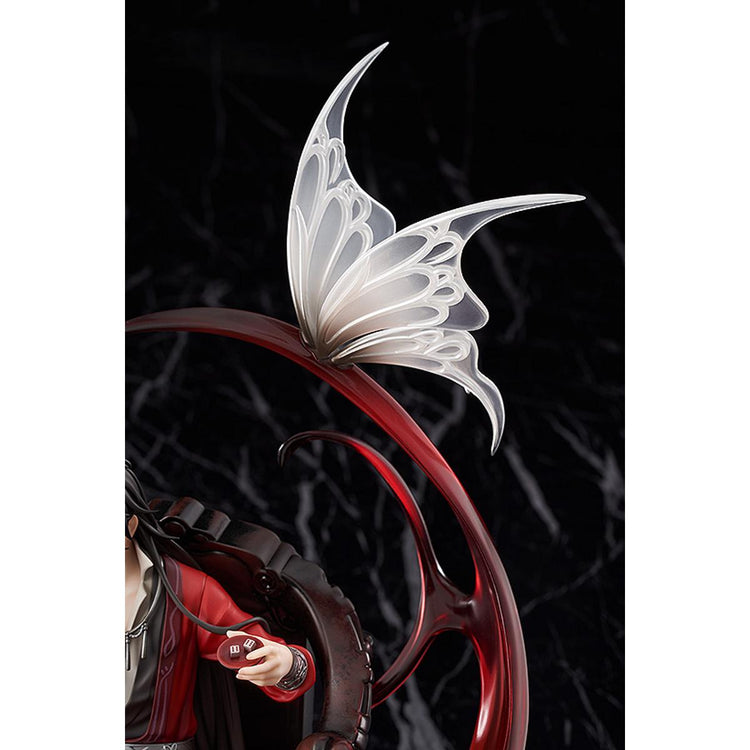 Hua Cheng Figure