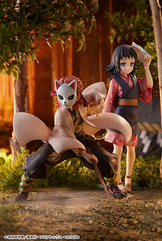 Sabito Figure