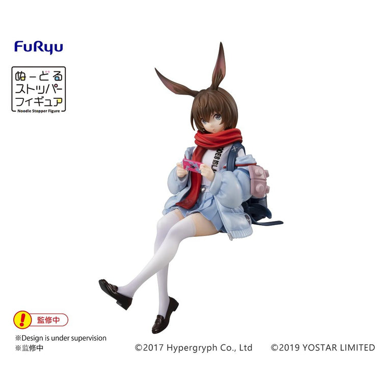 ARKNIGHTS Noodle Stopper Figure -AMIYA-