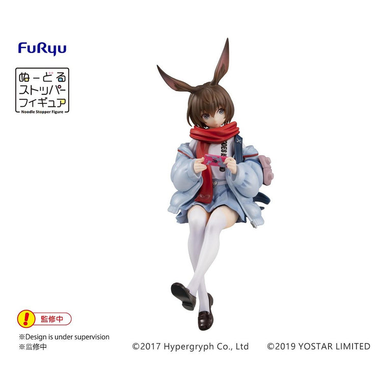 ARKNIGHTS Noodle Stopper Figure -AMIYA-