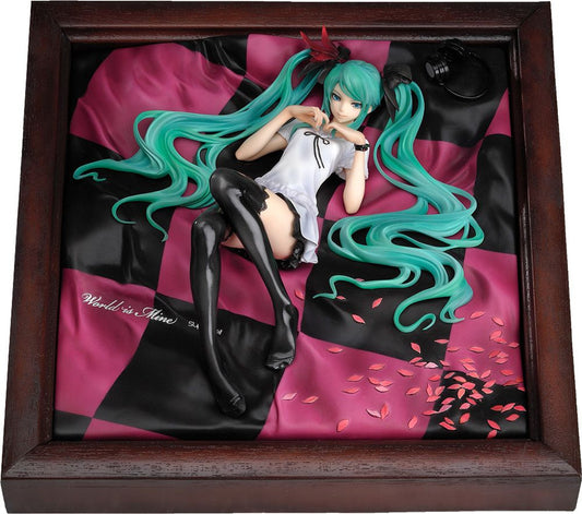 supercell feat. Hatsune Miku: World is Mine (Brown Frame)