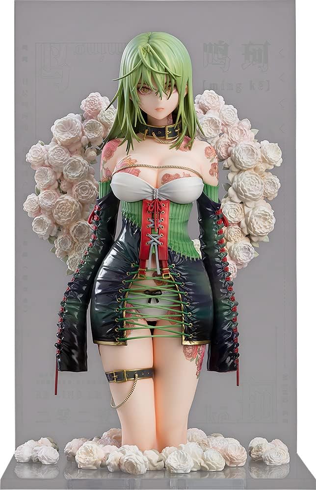 Illustration Revelation Yueji Mingke Figure