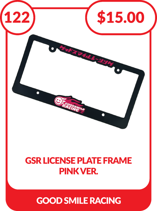 GSR License Plate Frame Pink Ver.