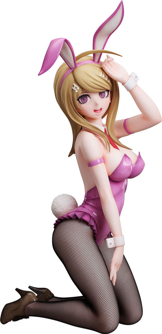 Kaede Akamatsu: Bunny Ver.