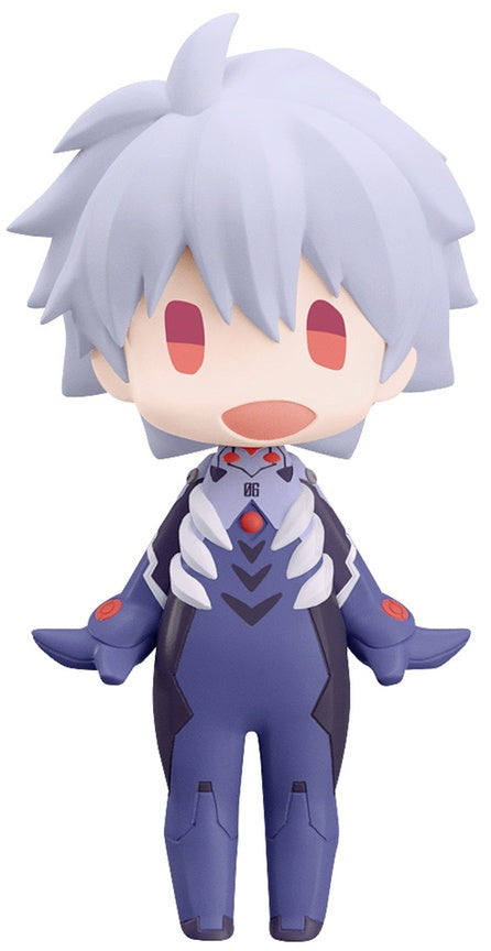 HELLO! GOOD SMILE Kaworu