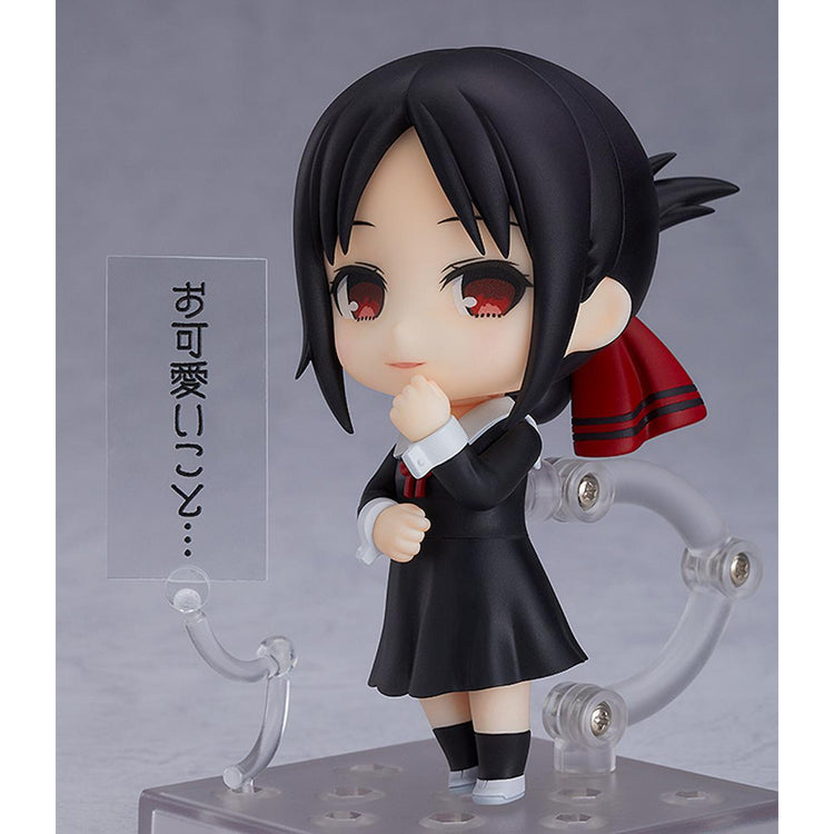 Nendoroid Kaguya Shinomiya (Rerelease)