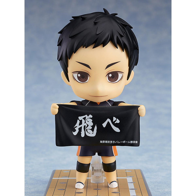 Nendoroid Daichi Sawamura