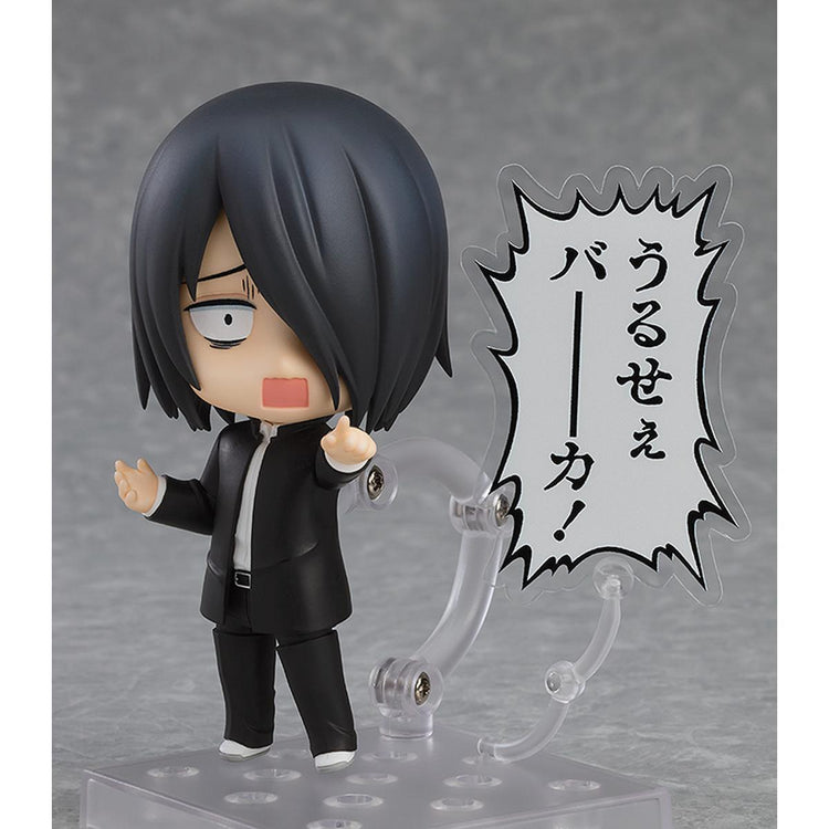 Nendoroid Yu Ishigami