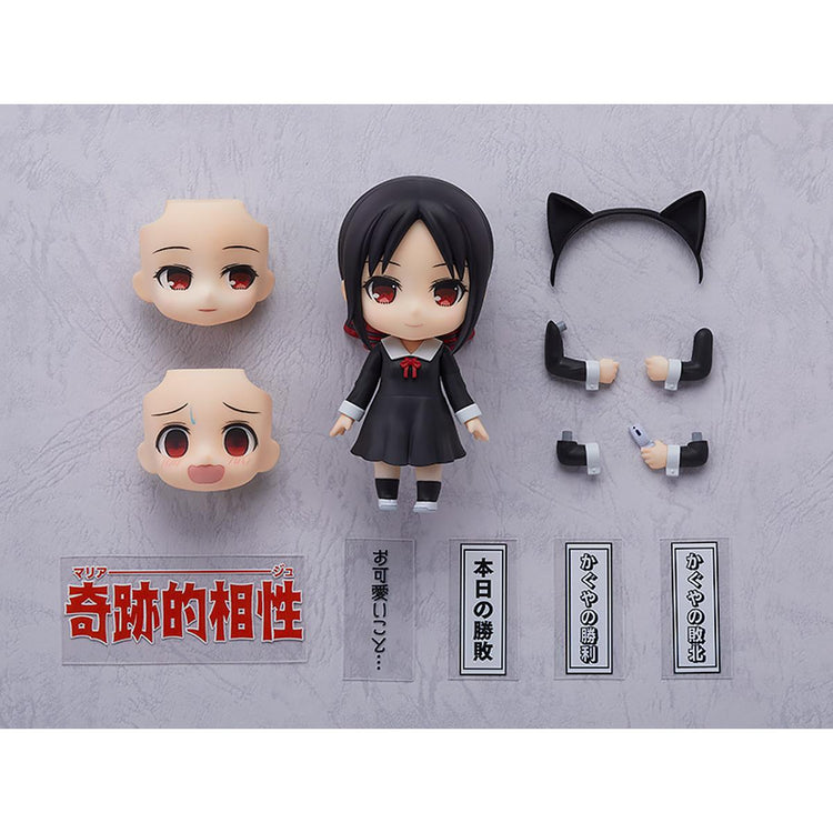 Nendoroid Kaguya Shinomiya (Rerelease)