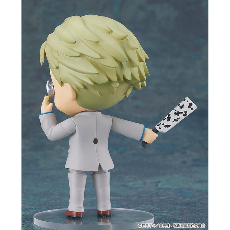 Nendoroid Kento Nanami