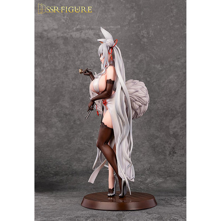 SSR-FIGURE Yi Ren Guan - House of Unhumans Su Jiu